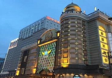 蜀山最大顶级出名高端豪华KTV会所-皇冠伯爵KTV顶级体验点评